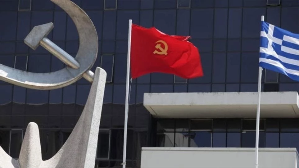 ΚΚΕ για τη βόμβα στο ΣΚΑΪ:  Οι ενέργειες αυτές είναι απόλυτα καταδικαστέες